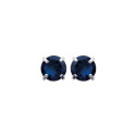 Boucles d'oreilles puces clous 4 mm - Isra - argent 925 rhodié - pierre bleue