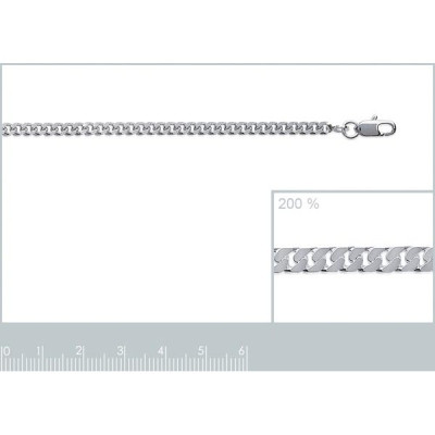 Chaîne argent massif 925 rhodié taille 60 cm
