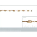 Bracelet plaqué or 750 3 microns longueur 21 cm