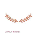 Boucles contours d'oreilles branches lauriers Plaqué Or rose crochets